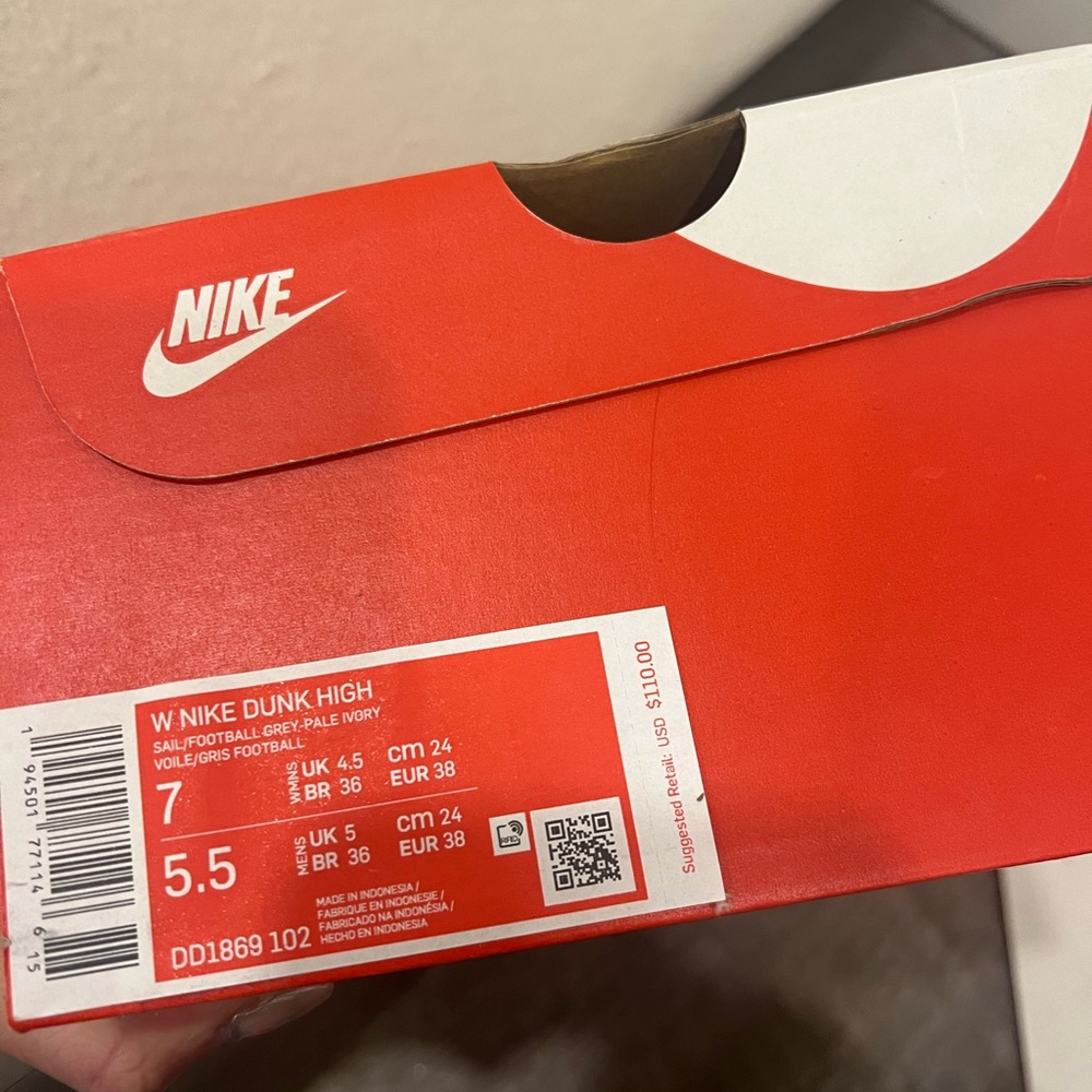 Nike Dunk High Football grey - Picture 4 of 4
